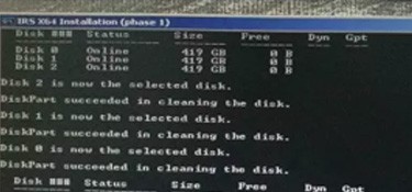 西门子CT IRS装软件报错维修